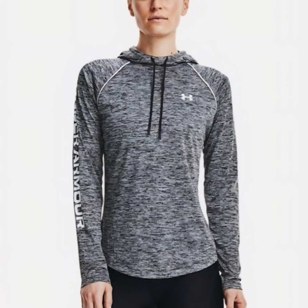 NWOT- Under Armour Women's Tech Twist Gray & White Athletic Hoodie Size Large